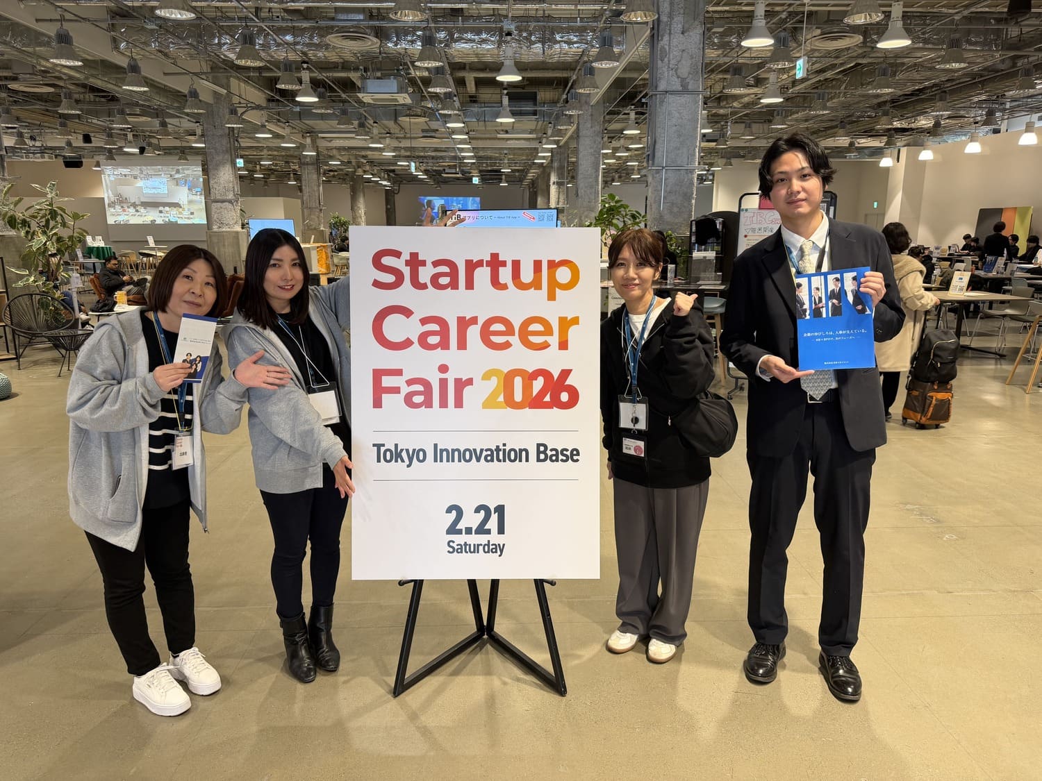 Startup Career Fair 1