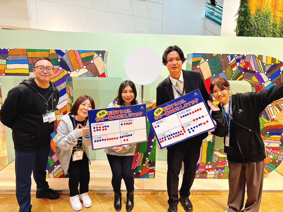 Startup Career Fair 2