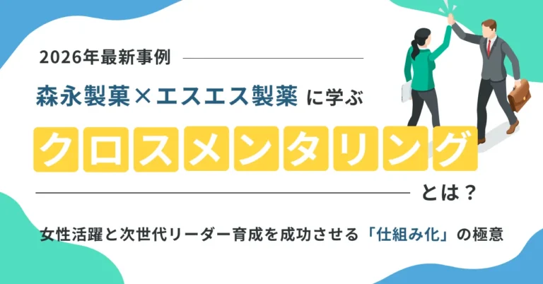 20260817_ban