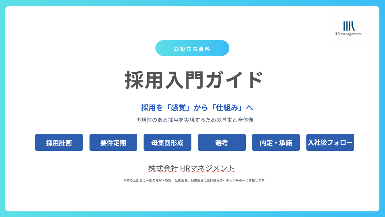 image_20261030_13.42.03